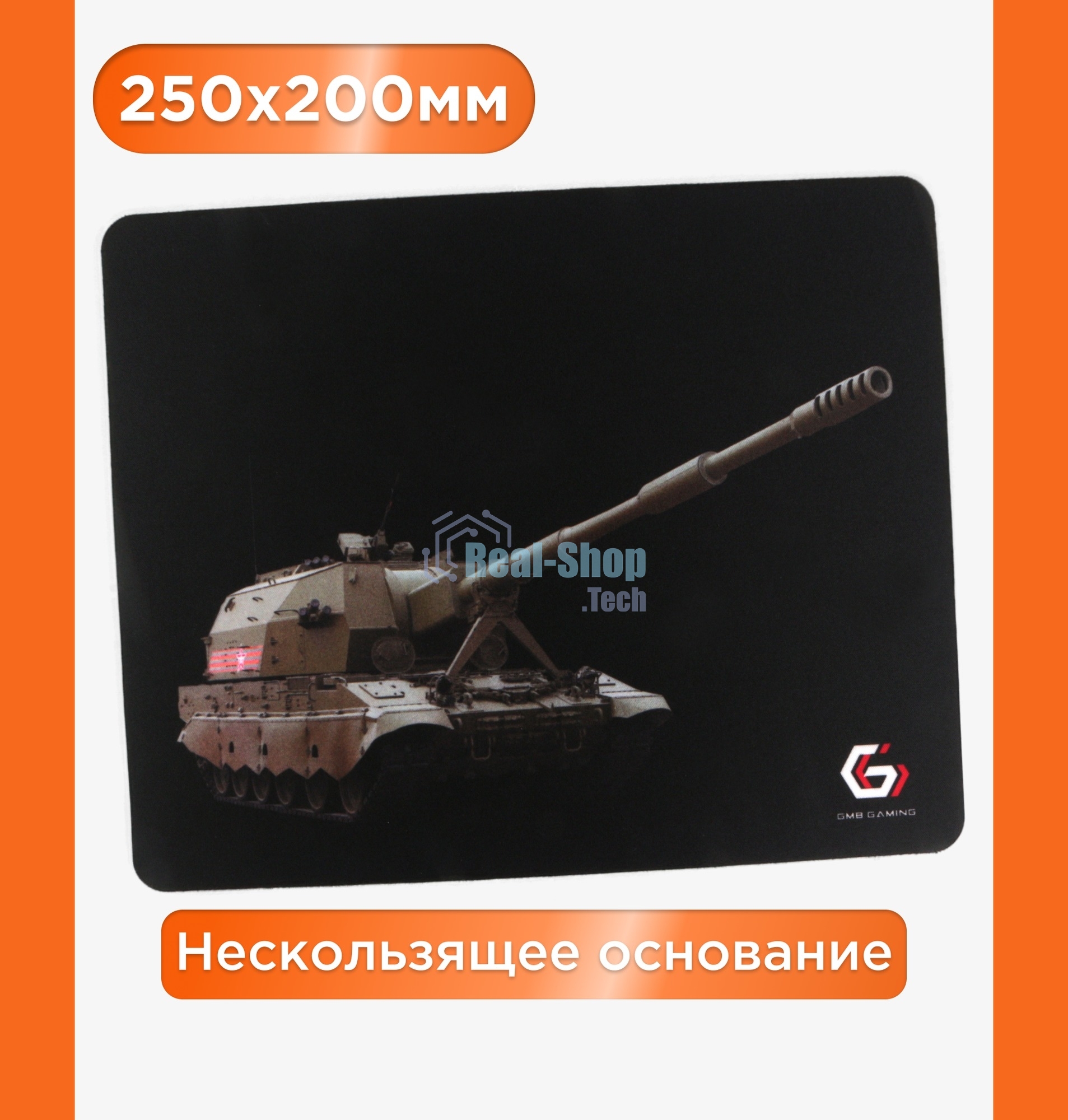 Коврик для мыши Gembird MP-GAME3, рисунок- 
