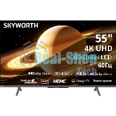 Телевизор QLED Skyworth 55