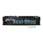 Оперативная память Kingston Fury Beast, DDR5, 8GB (1x8GB), 6000MHz, CL36, DIMM, с радиатором, черный