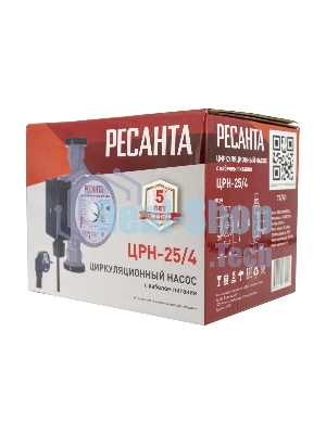 Насос садовый циркуляционный Ресанта ЦРН-25/4 72Вт 3000л/час (77/7/1)