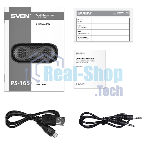 Портативная акустика SVEN PS-165, черный (16 Вт, Waterproof (IPx6), TWS, Bluetooth, microSD, 3000мА*ч)