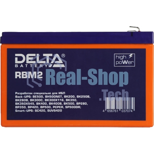 Модуль батарейный аналог RBC2 Delta RBM2