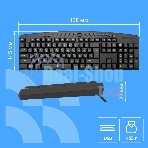 Клавиатура CBR KB-340GM проводная, USB Type-A, чёрный