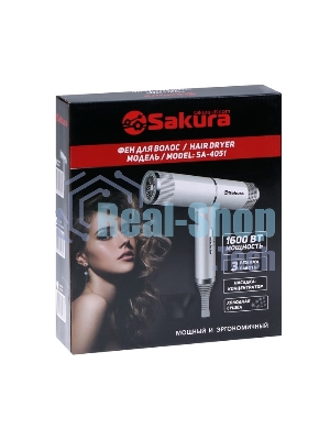 Фен SAKURA SA-4051W белый/серый, 1600 Вт, компактный