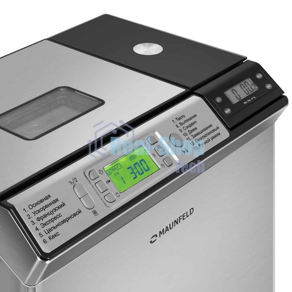 Хлебопечь Maunfeld MBM-900DSS нержавеющая сталь, 615 Вт, 0.9 кг, 13 программ