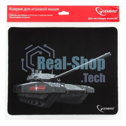 Коврик для мыши Gembird MP-GAME1, рисунок- 