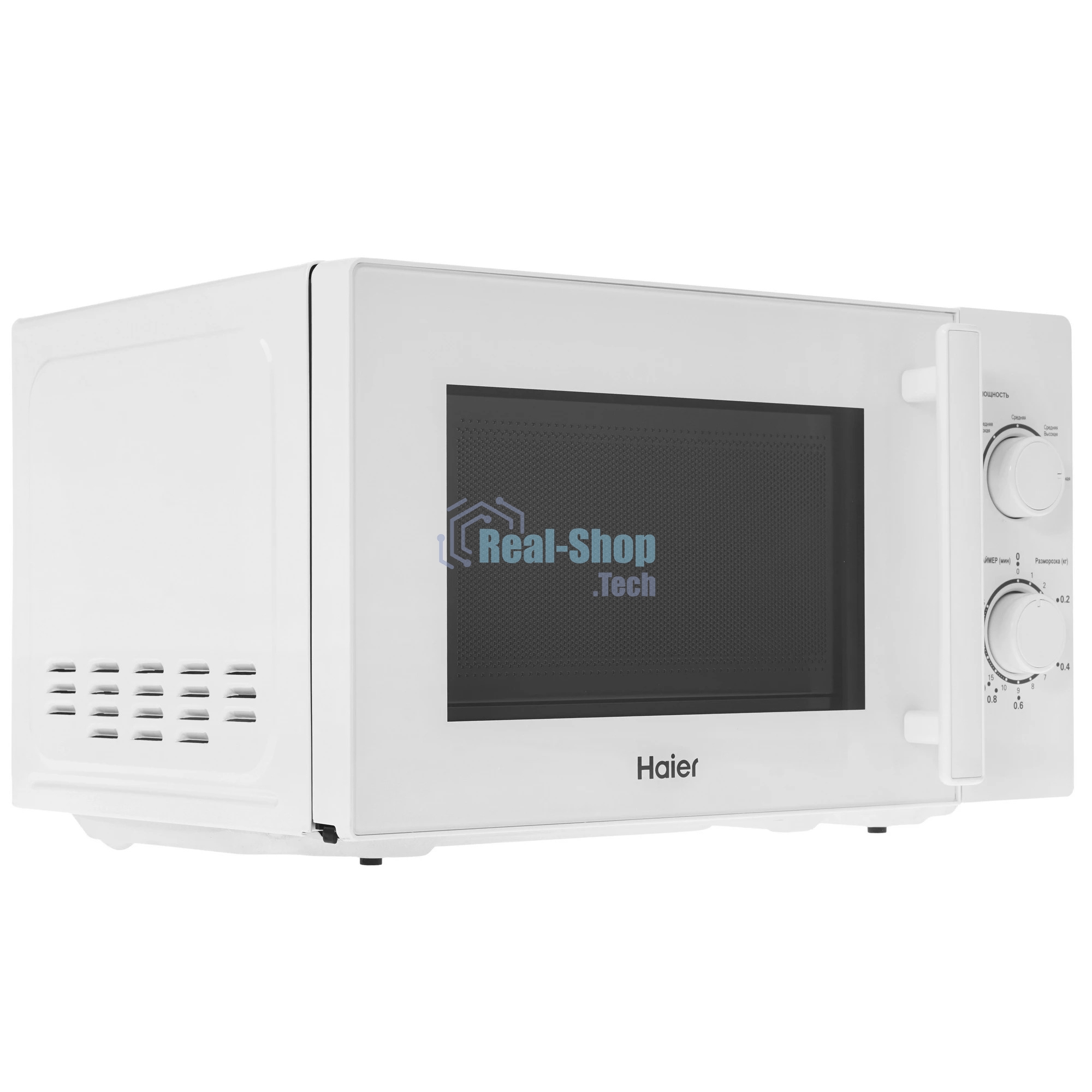Микроволновая печь Haier HMB-MM207WA белый, 20 л, 700 Вт, переключатели - поворотный механизм