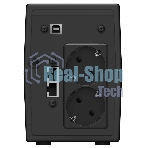 Источник бесперебойного питания Ippon Back Power Pro II Euro 650 360Вт 650ВА черный