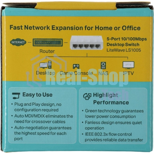 Коммутатор TP-Link LS1005, 5 портов Ethernet 100 Мбит/с