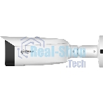 Камера видеонаблюдения IP Dahua DH-IPC-HFW3449T1P-ZAS-PV-PRO 2.7-12мм