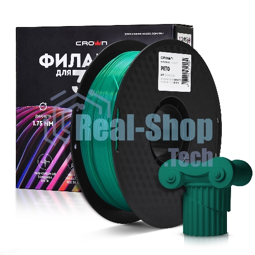 Филамент Crown Micro CM-FILPETG017G PETG 1.75 1кг темно-зеленый