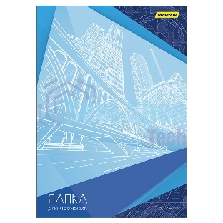 Папка для черчения Silwerhof 1657617 A4 20 листов бумага 160г/м2