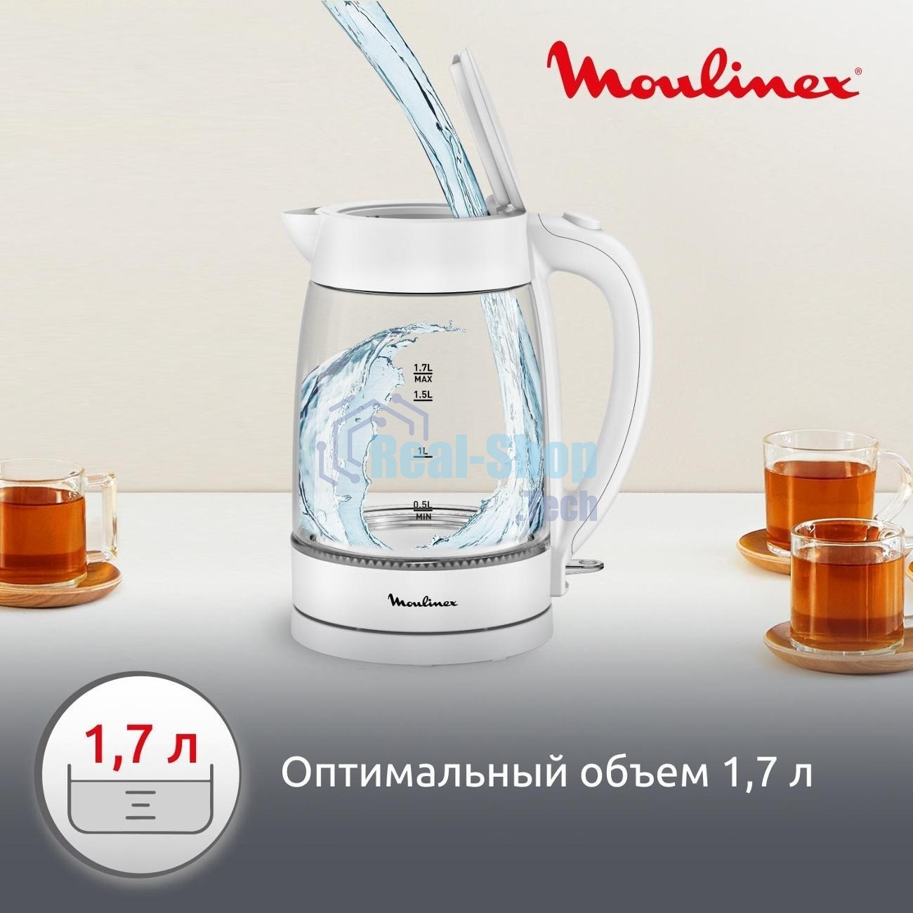 Чайник электрический Moulinex BY2S01F0