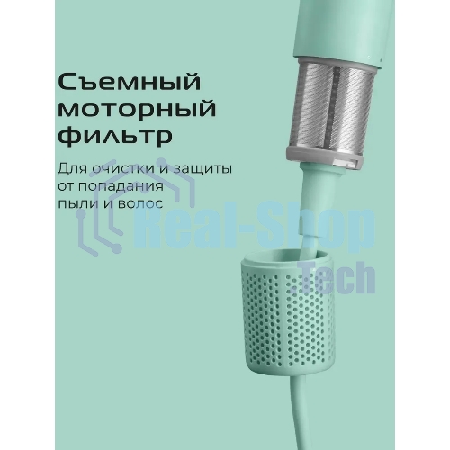 Фен Red Solution F572 зеленый/мятный, 1400 Вт, компактный, ионизация