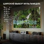 Телевизор Hyundai 75