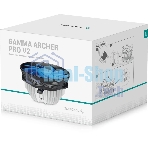 Кулер для процессора DEEPCOOL GAMMA ARCHER PRO V2 черный/синий, 120 мм, алюминий/медь, 1600 об/мин, 21 дБ, 4 pin, 110 Вт, 65.5 мм