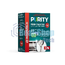 Мини-таблетки для посудомоечных машин Maunfeld Purity all in 1 MDM30ST (30 шт. в упаковке)