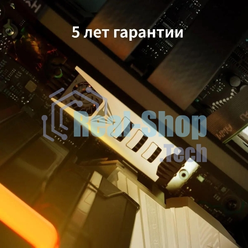 Накопитель SSD Patriot Viper PV553, 1Tb, PCIe 5.0 x4, M.2 2280, NVMe, R/W 11700/9500, активное охлаждение