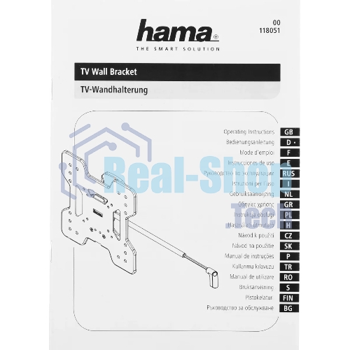Кронштейн для телевизора Hama TILT TV Premium черный, 19