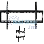 Кронштейн для TV Arm media STEEL-2 new черный, настенный, 32