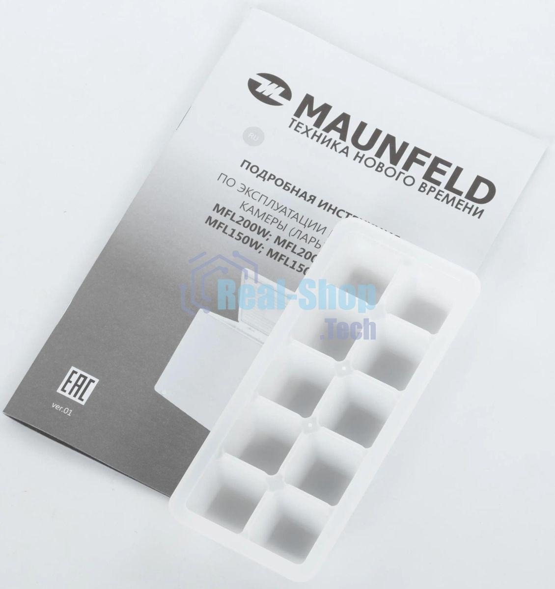 Морозильный ларь Maunfeld MFL200W, белый, 197л
