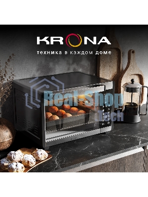 Электрическая мини-печь Krona OFEN 28 BLS