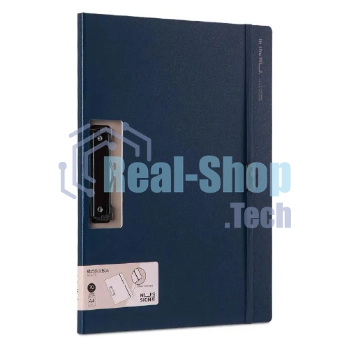 Папка-планшет Deli Nusign NS178BLUE A4 полипропилен синий