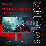 Монитор 27