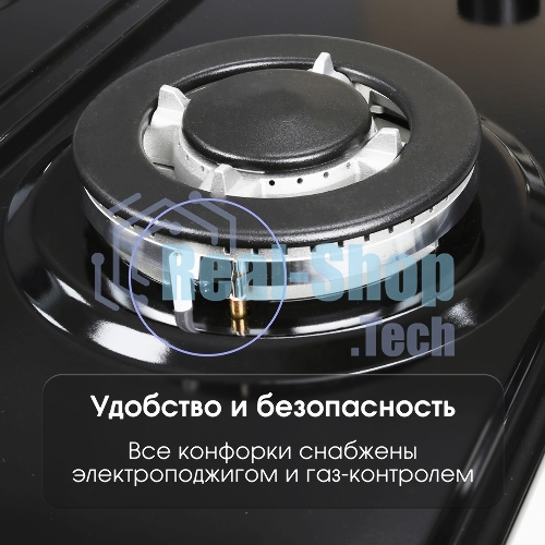Газовая варочная панель Zigmund & Shtain G 14.7 B независимая, черный
