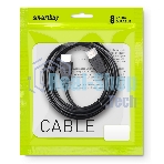 Кабель Smartbuy (K-321-120) HDMI-HDMI VER.1.4B A-M/A-M 2 M GOLD