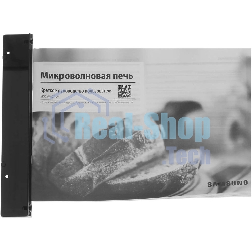 Встраиваемая микроволновая печь Samsung 22L GRILL MG22M8074AT/BW