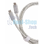 Кабель USB 3.1 Type Cm -- Cm IC 5А 10Gbs длина 1M, Telecom TC420S серебряный