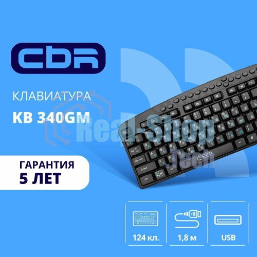 Клавиатура CBR KB-340GM проводная, USB Type-A, чёрный