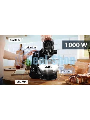 Кухонная машина Bosch MUM5XC4E планетар.вращ. 1000Вт