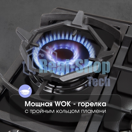 Газовая варочная панель Zigmund & Shtain G 14.7 B независимая, черный