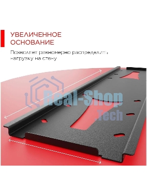 Кронштейн для телевизора Holder PTS-4006 черный 32