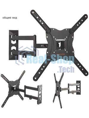 Кронштейн для телевизора Arm media LCD-404 new черный, 26
