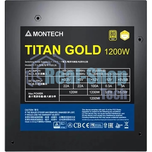 Блок питания Montech ATX 1200W TITAN GOLD Gen.5, 1200 Вт, 80 PLUS GOLD, 135 мм, модульный, черный