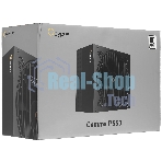 Блок питания Ocypus Gaммa P550 BK (Gaммa-P550-W1HDBK024X-EU), 550Вт, 80 PLUS, 120мм, черный