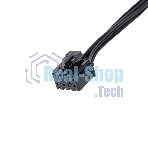 Система жидкостного охлаждения Silverstone SST-NP360-ARGb G53NP360ARGb020 черный