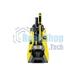 Минимойка Karcher K 5 Power Control *EU 2100Вт (1.324-550.0)