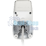 Камера видеонаблюдения IP D-Link DCS-4714E/UPA/A1A 2.8-2.8мм корп.:белый