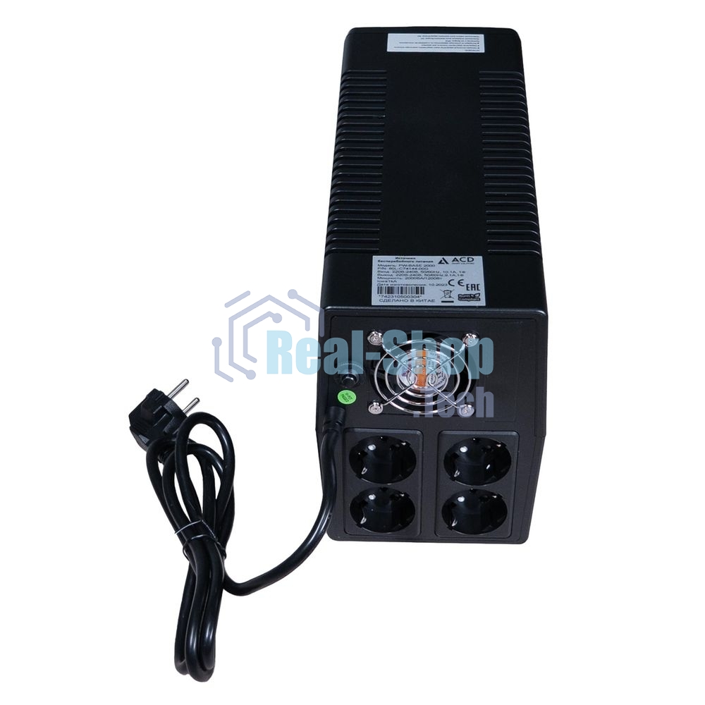 Источник бесперебойного питания (ИБП) ACD PW-Base 2000 / 2000ВА / 1200Вт / 4 x CEE 7 (евророзетка)