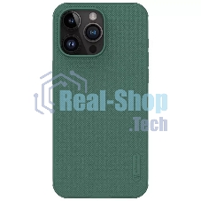 Чехол Super Frosted Shield Pro, темно-зеленый, (AP IP15 Pro Max)