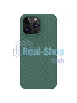 Чехол Super Frosted Shield Pro, темно-зеленый, (AP IP15 Pro Max)