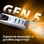 Накопитель SSD Patriot Viper PV553, 1Tb, PCIe 5.0 x4, M.2 2280, NVMe, R/W 11700/9500, активное охлаждение