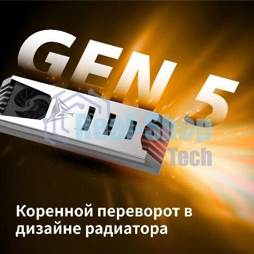 Накопитель SSD Patriot Viper PV553, 1Tb, PCIe 5.0 x4, M.2 2280, NVMe, R/W 11700/9500, активное охлаждение