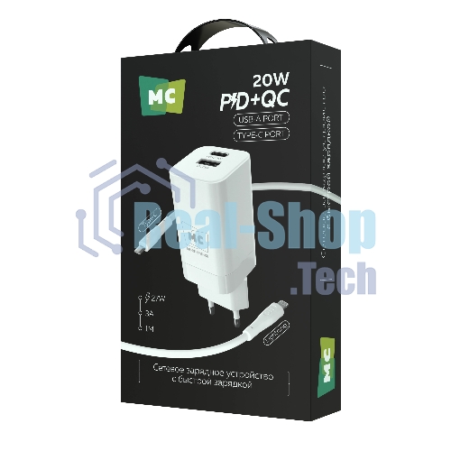 Сетевое зарядное устройство MORE CHOICE NC85i 1USB+1Type-C 3.0A PD 20W+QC3.0 для Lightning 8-pin Type-C, белый