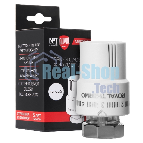 Термоголовка жидкостная Royal Thermo М30х1,5 (белый)