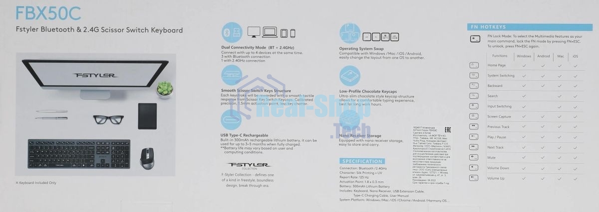 Клавиатура беспроводная A4Tech Fstyler FBX50C, USB, Bluetooth/Радиоканал, серый